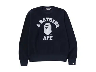 Pre-owned Bape Men's  College Waffle Crewneck Sweatshirt Sweater In Navy Blue