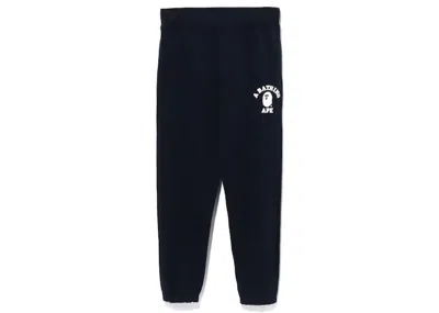 Pre-owned Bape Men's  College Wide Fit Sweat Pants In Navy Blue