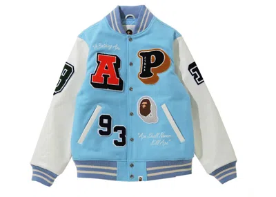 Pre-owned Bape Men's  Crazy Patch Varsity Jacket In Sax In Sand