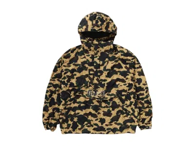 Pre-owned Bape Men's  Crinkle Effect 1st Camo Half Zip Hoodie Jacket In Yellow