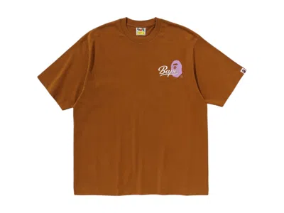 Pre-owned Bape Men's  Cursive College Logo Relaxed Fit Tee Shirt In Brown