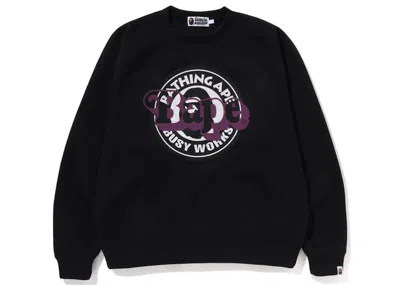 Pre-owned Bape Men's  Double Knit  Sta Relaxed Fit Crewneck Sweatshirt In Black