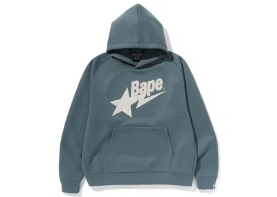 Pre-owned Bape Men's  Double Knit Circle Logo Relaxed Fit Hoodie In Grey In Gray