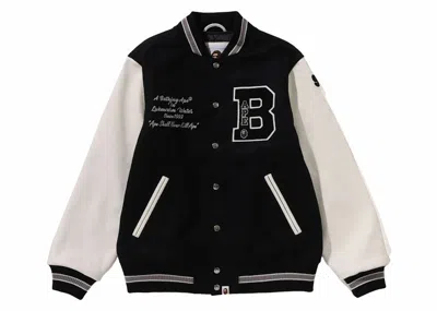 Pre-owned Bape Men's  Embroidery Varsity Jacket In Black