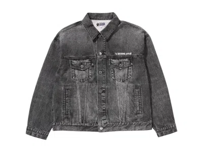 Pre-owned Bape Men's  Fake Print Denim Jacket In Black