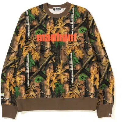 Pre-owned Bape Men's  Forest Camo Wide Crewneck Sweatshirt In Beige In Sand