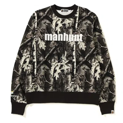 Pre-owned Bape Men's  Forest Camo Wide Crewneck Sweatshirt In Black