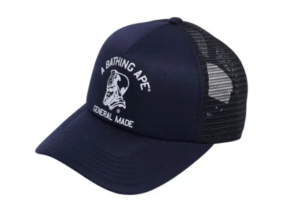 Pre-owned Bape Men's  General Mesh Cap In Navy Blue