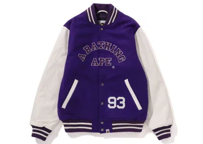 Pre-owned Bape Men's  Giant Ape Head Varsity Jacket In Purple
