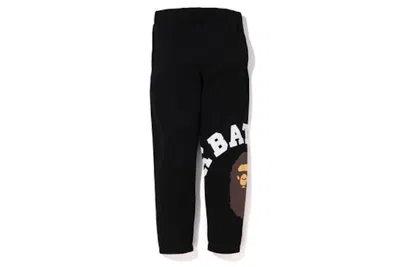 Pre-owned Bape Men's  Giant College Sweatpants In Black