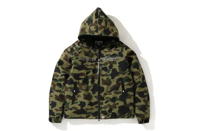 Pre-owned Bape Men's  Goretex 1st Camo Hoodie Down Jacket In Green