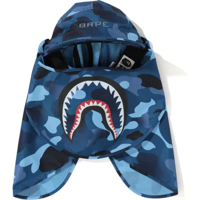 Pre-owned Bape Men's  Gradation Camo Mask Cap In Blue