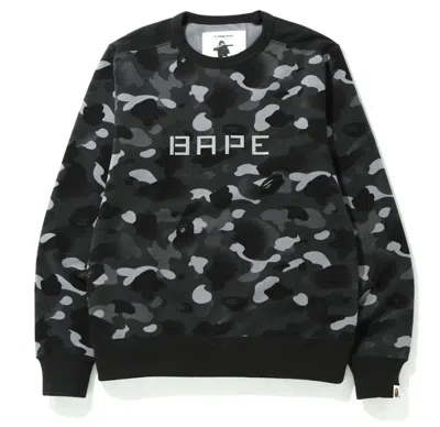 Pre-owned Bape Men's  Gradation Camo Wide Crewneck Sweatshirt In Black