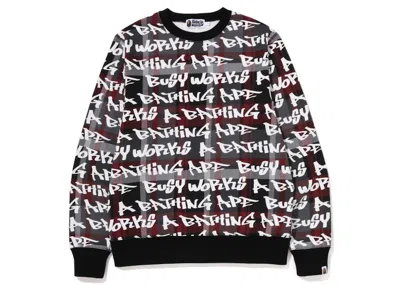 Pre-owned Bape Men's  Graffiti Check Crewneck Sweatshirt In Black