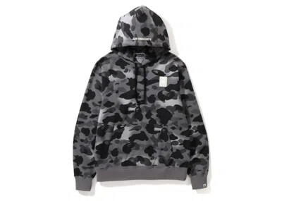 Pre-owned Bape Men's  Grid Camo Pullover Hoodie In Black