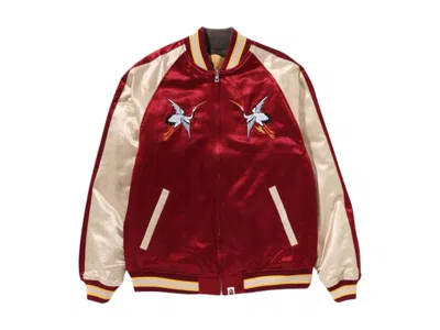 Pre-owned Bape Men's  Japanese Crane Embroidery Reversible Souvenir Jacket In Red