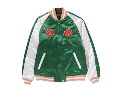 Pre-owned Bape Men's  Japanese Peony Embroidery Reversible Souvenir Jacket In Green