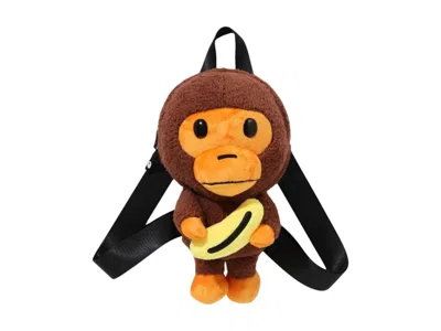 Pre-owned Bape Men's  Kids Baby Milo Banana Plush Doll Backpack In Brown