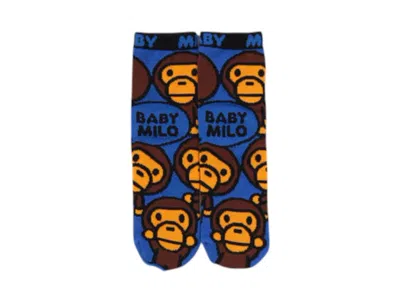 Pre-owned Bape Men's  Kids Baby Milo Socks In Blue