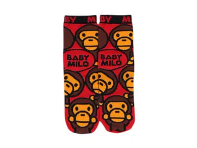 Pre-owned Bape Men's  Kids Baby Milo Socks In Red