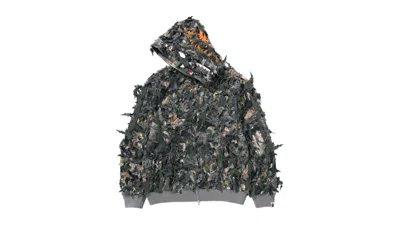 Pre-owned Bape Men's  Laser Cut Cropped Shark Full Zip Hoodie In Tree Edge Camo