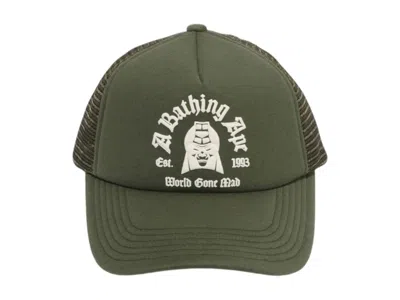 Pre-owned Bape Men's  Logo Cotton Panel Mesh Cap In Olivedrab Green