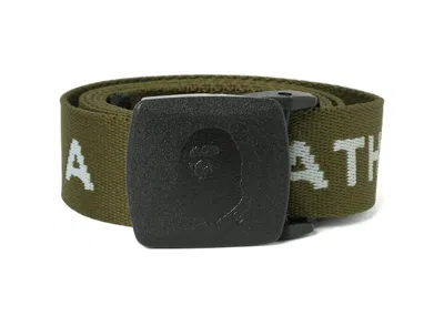 Pre-owned Bape Men's  Logo Gi Belt In Olive In Green