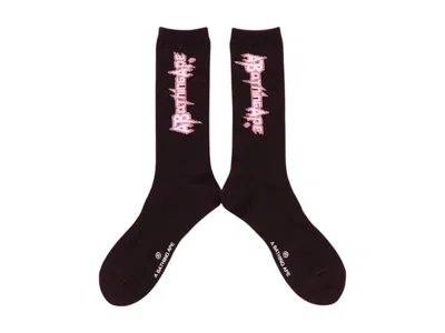 Pre-owned Bape Men's  Logo Long Socks In Burgundy