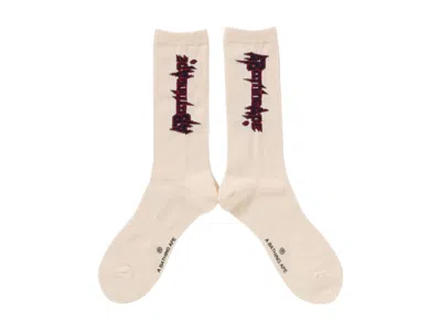 Pre-owned Bape Men's  Logo Long Socks In White