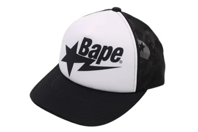 Pre-owned Bape Men's  Logo Mesh Cap (ss25) In Black