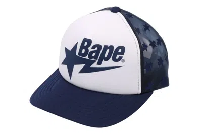 Pre-owned Bape Men's  Logo Mesh Cap (ss25) In Navy Blue
