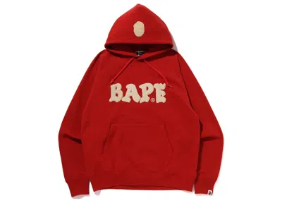 Pre-owned Bape Men's  Logo Relaxed Fit Pullover Hoodie (fw22) In Red