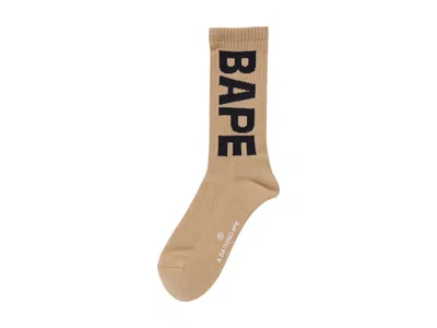 Pre-owned Bape Men's  Logo Socks In Beige