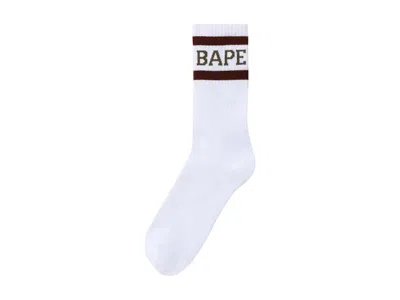 Pre-owned Bape Men's  Logo Socks In White/burgundy