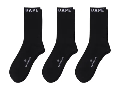 Pre-owned Bape Men's  Logo Socks (set Of 3) In Black