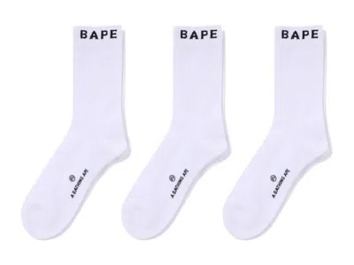 Pre-owned Bape Men's  Logo Socks (set Of 3) In White