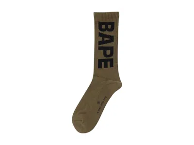 Pre-owned Bape Men's  Logo Socks/drab In Olive/olivedrab Green