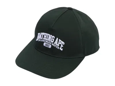 Pre-owned Bape Men's  Logo Trucker Cap In Olivedrab Green