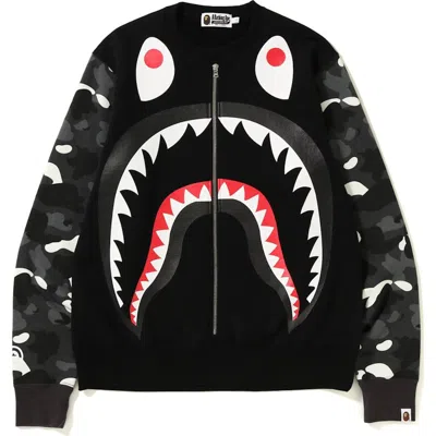 Pre-owned Bape Men's  Metal Zip Big Shark Wide Crewneck Sweatshirt In Black