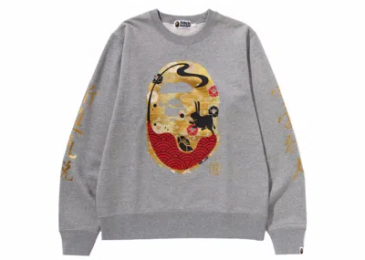 Pre-owned Bape Men's  Moon Japan Ape Head Crewneck Sweatshirt In Gray