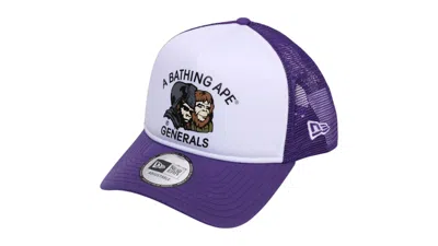 Pre-owned Bape Men's  New Era 9forty Generals Cap In Purple