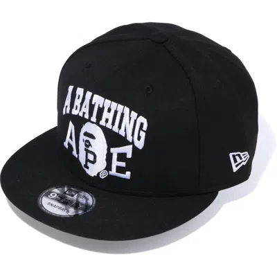 Pre-owned Bape Men's  New Era Snap Back Cap In Black