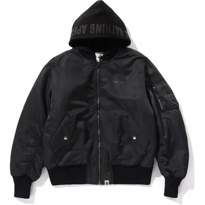 Pre-owned Bape Men's  Nylon Ma1 Jacket In Black
