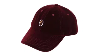Pre-owned Bape Men's  One Point Panel Cap In Burgundy