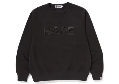 Pre-owned Bape Men's  Patch Relaxed Fit Crewneck Sweatshirt In Charcoal