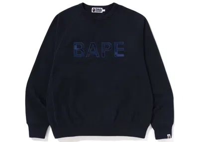 Pre-owned Bape Men's  Patch Relaxed Fit Crewneck Sweatshirt In Navy Blue