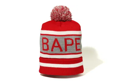 Pre-owned Bape Men's  Pom Pom Knit Cap In Red
