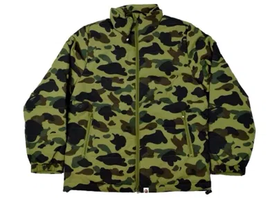 Pre-owned Bape Men's  Premium Happy New Year Puffer Jacket (ss22) In Green