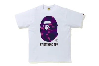 Pre-owned Bape Men's  Reflector Camo By Bathing Tee Shirt In White/purple