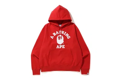 Pre-owned Bape Men's  Relaxed Classic College Pullover Hoodie In Red